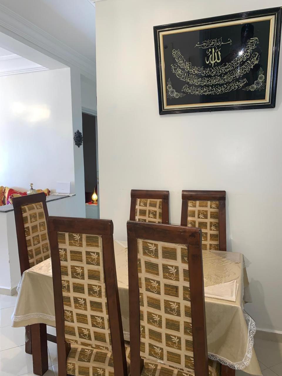 Residence Martil Deluxe 外观 照片